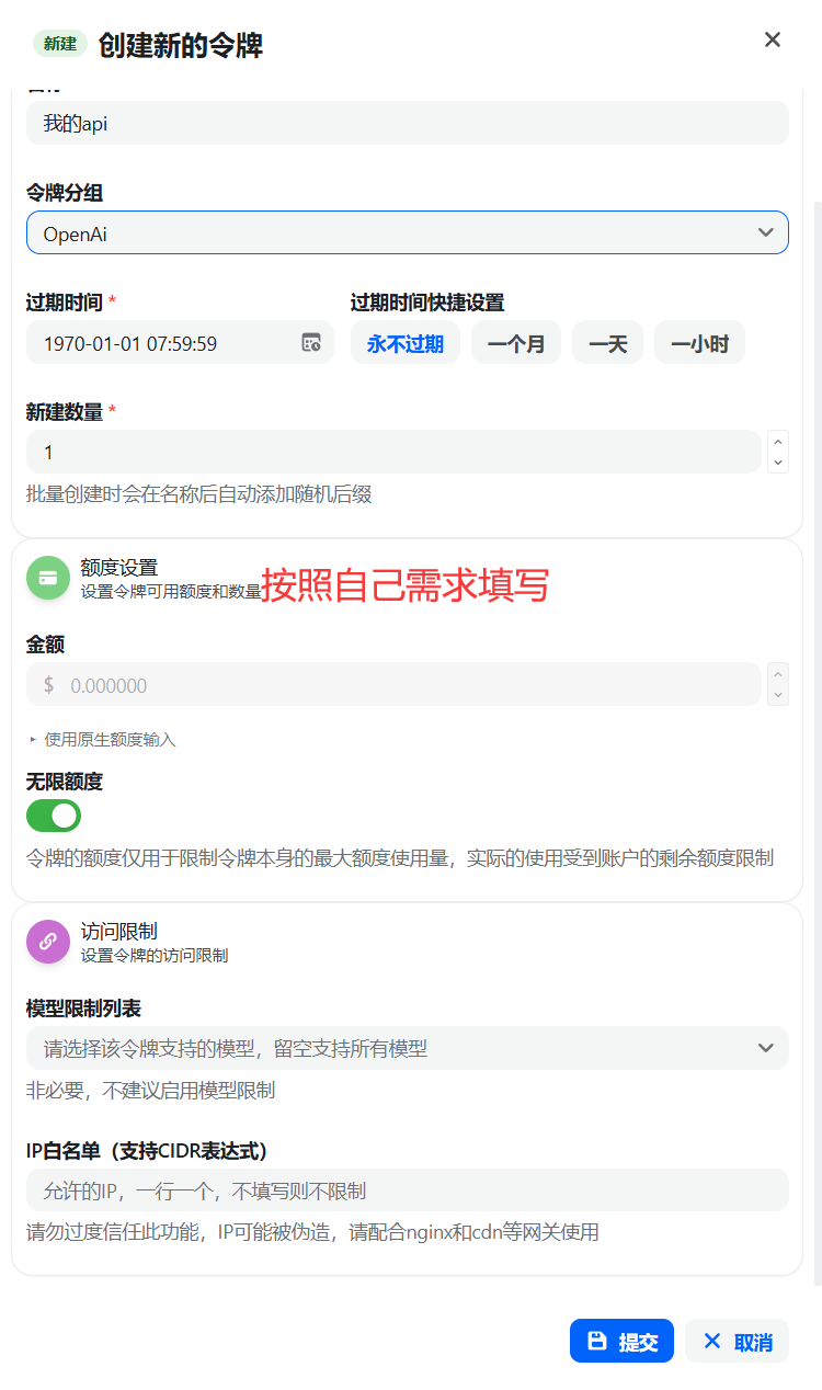 图片描述