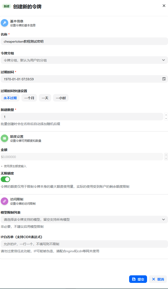 Create token
